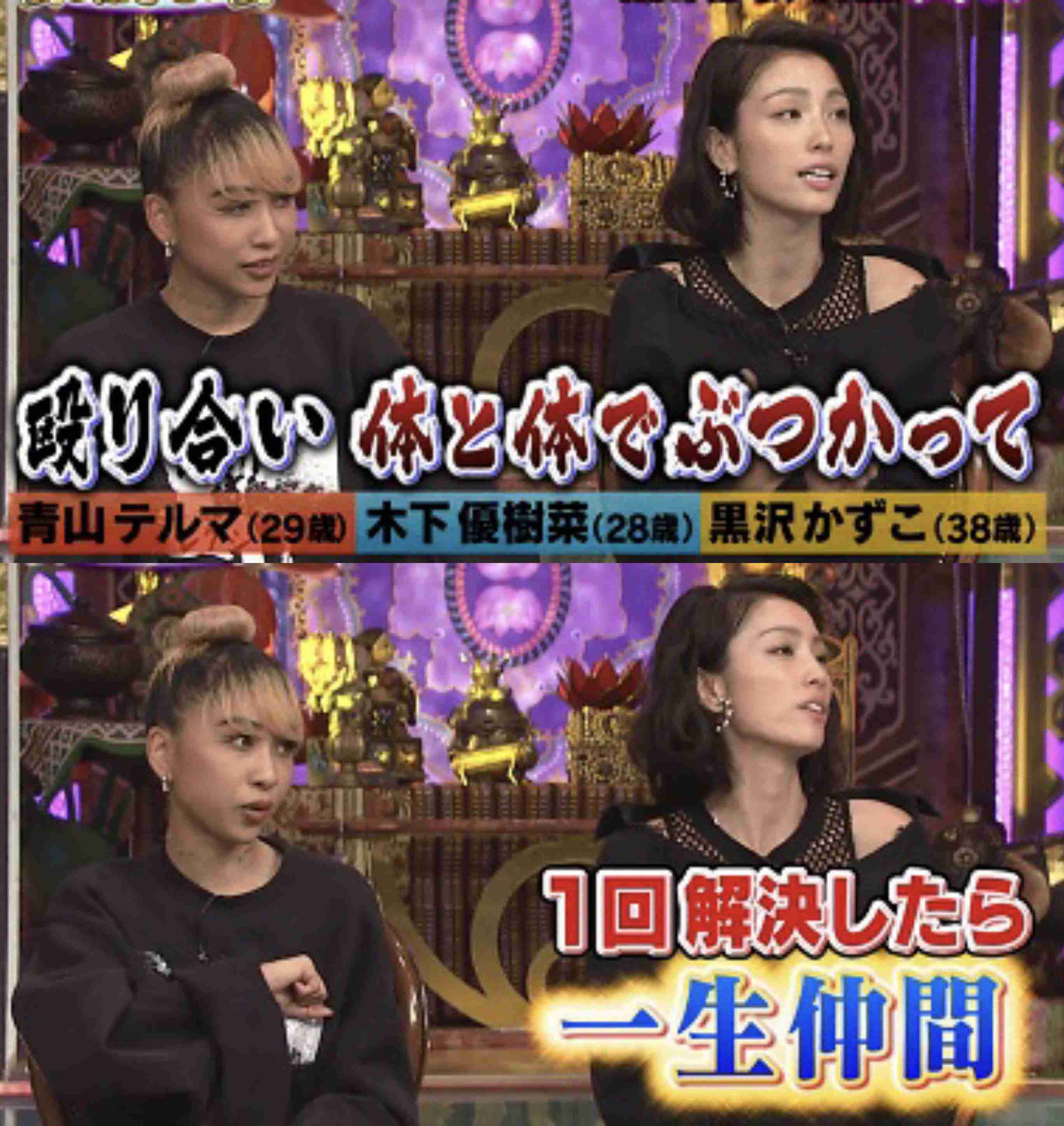 木下優樹菜、道端アンジェリカ、徳井義実…「消えた」３人の共通項
