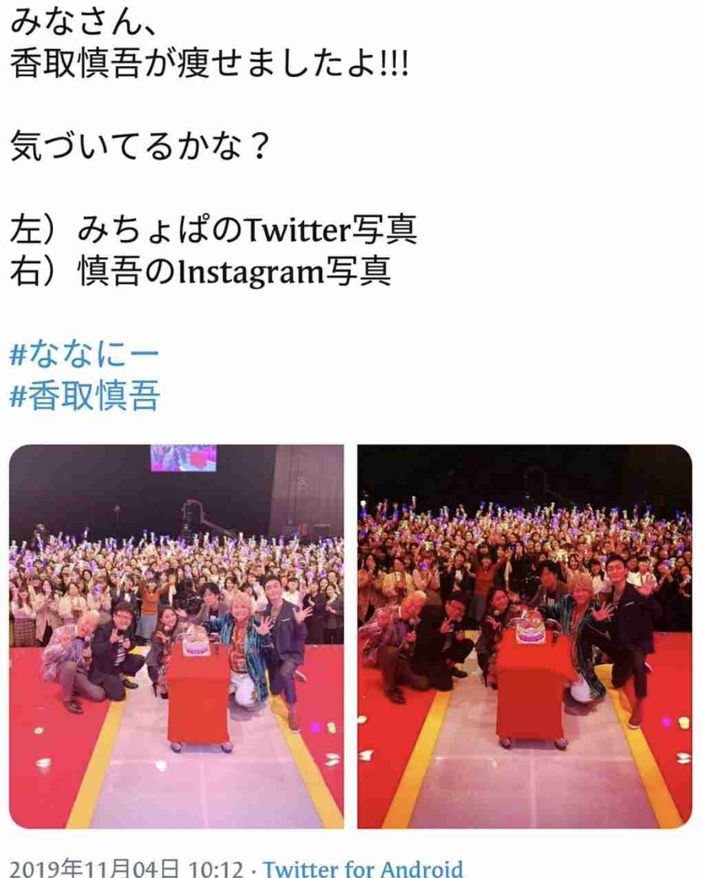 木村拓哉VS香取慎吾＆稲垣吾郎「食べ物」の恨み？因縁バトルが新抗争へ