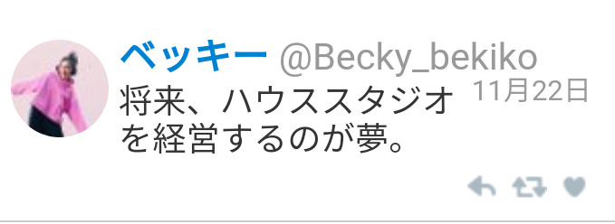 ママタレ狙うも“ベッキー再生プラン”が混迷を極めている理由