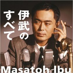 シブメン俳優のイケメン時代