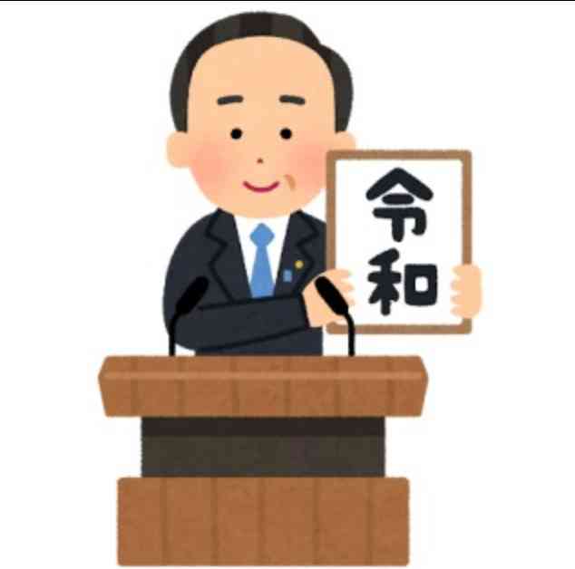 今までの職場(現在も含め)の勤務歴、最長何年くらいですか？