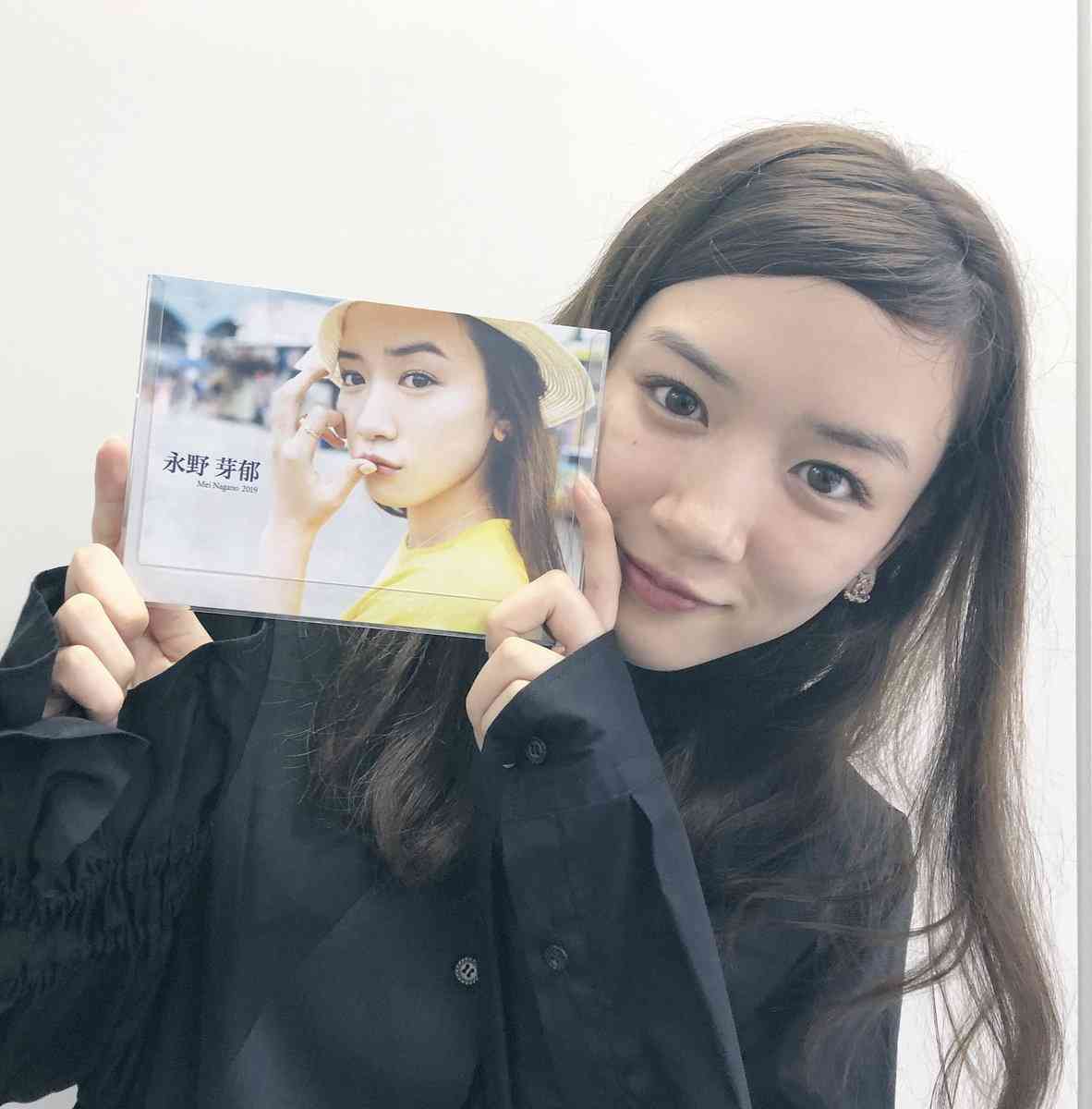 いろんな永野芽郁がみたい