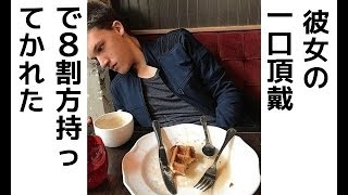 周りに心療内科に通っていることを言いますか？