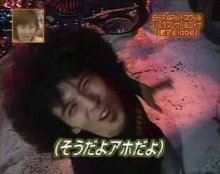周りに心療内科に通っていることを言いますか？
