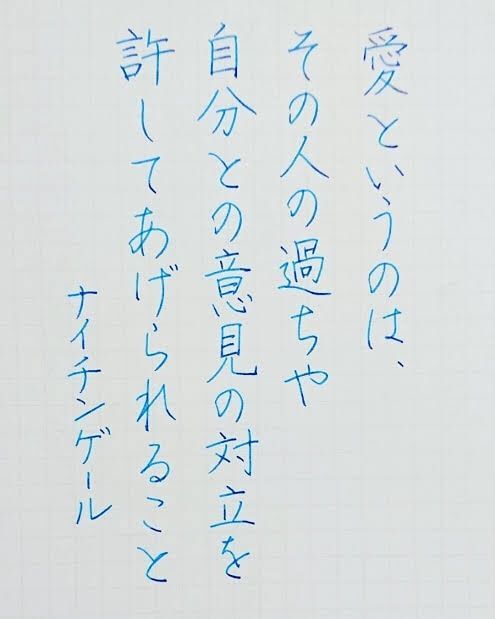 周りに心療内科に通っていることを言いますか？