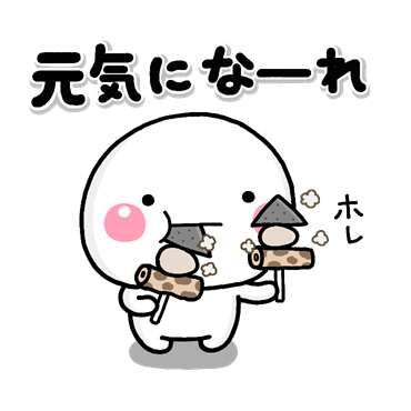 何もかもうまくいかないときの対処法