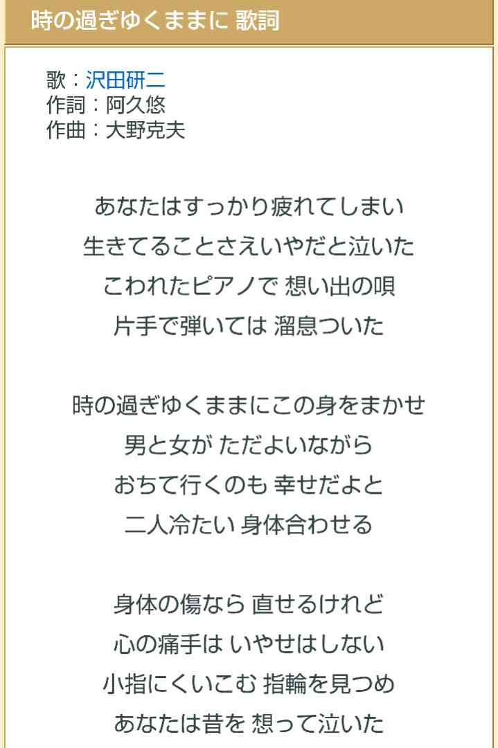 何もかもうまくいかないときの対処法