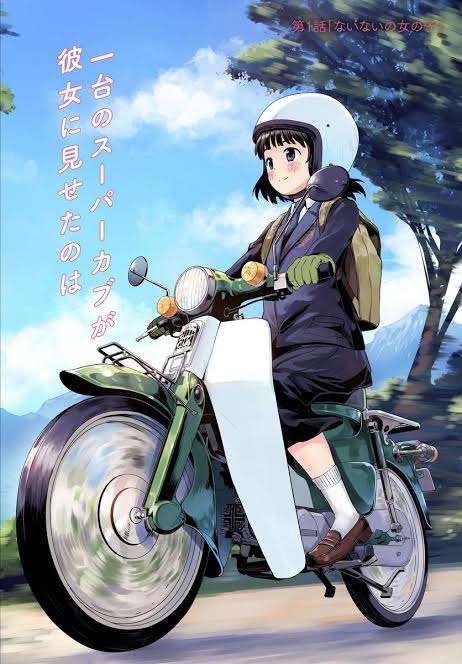 ドラマ化してほしい漫画