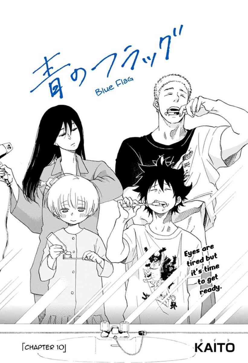ドラマ化してほしい漫画