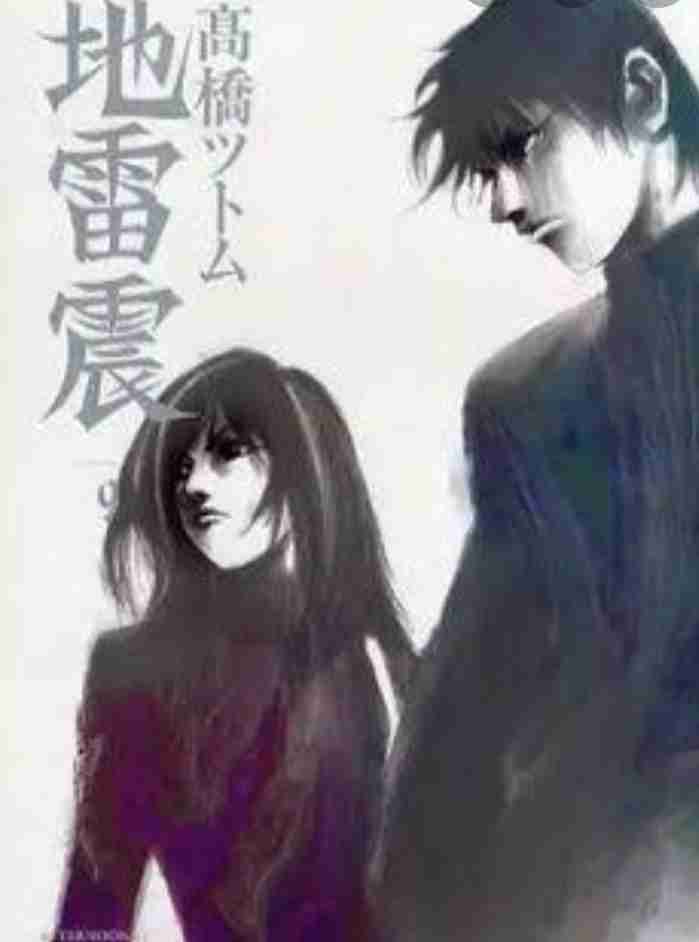 ドラマ化してほしい漫画