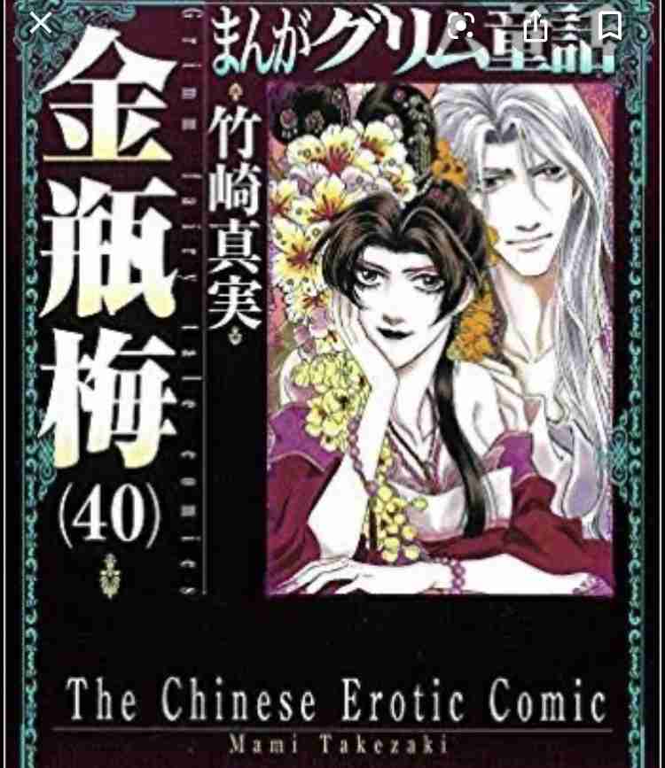 ドラマ化してほしい漫画