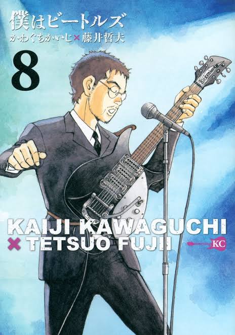 ドラマ化してほしい漫画