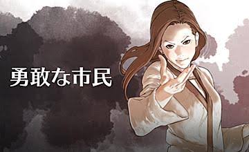 ドラマ化してほしい漫画