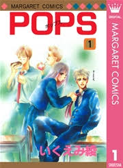 ドラマ化してほしい漫画