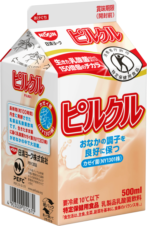 好きな紙パック飲料！