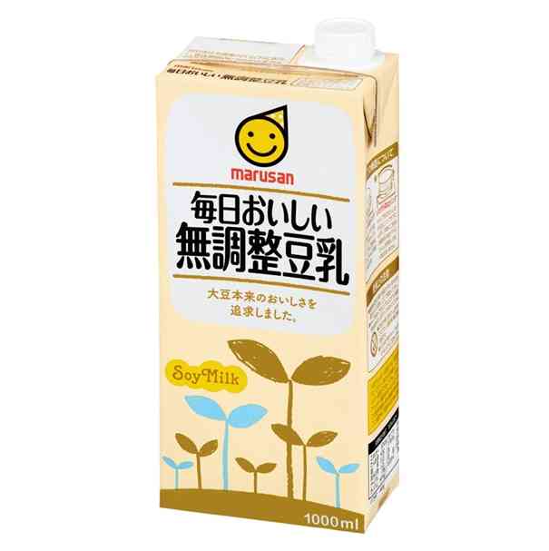好きな紙パック飲料！