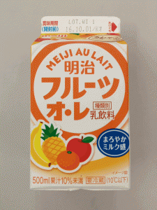 好きな紙パック飲料！