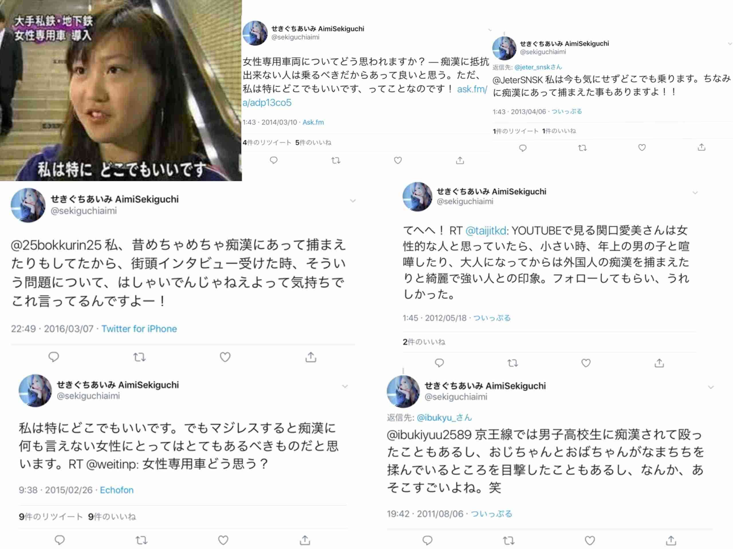 二階堂ふみ「時代変わった」生理ちゃんに男性客半分