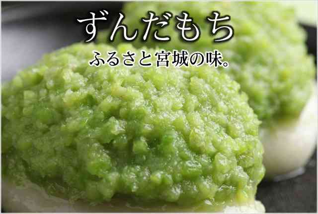 好きなご当地グルメ