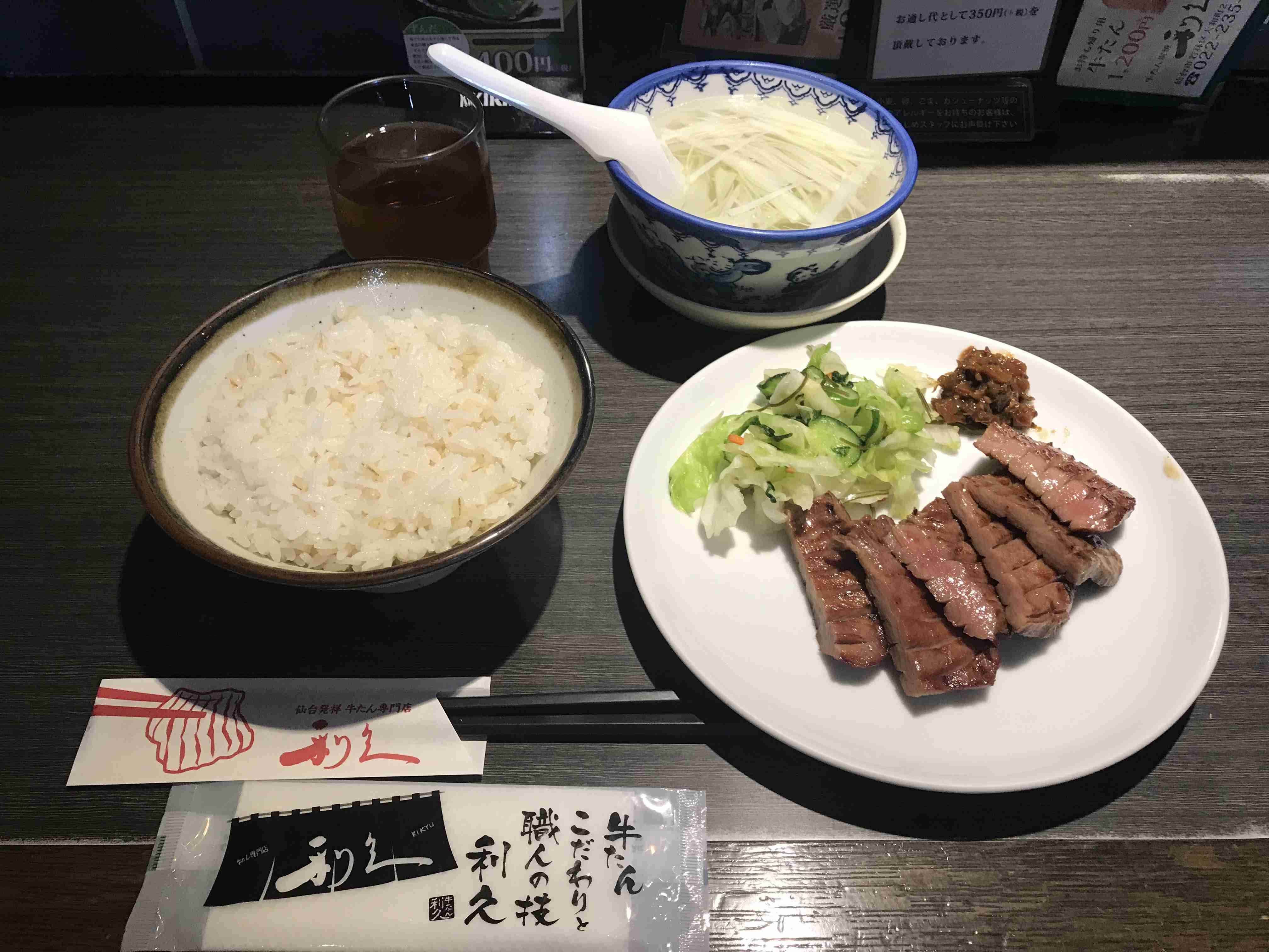 絶対アツアツで食べたいもの
