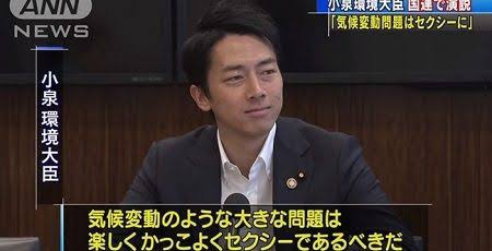 【名言】ガールズちゃんねる的流行語2019【迷言】