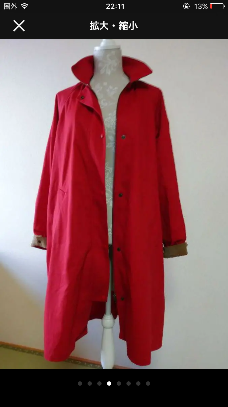 【シーズン問わず】服を捨てるかどうか判定するトピ