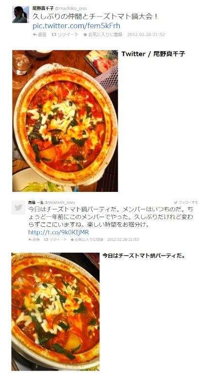 演技が上手い若手の俳優女優