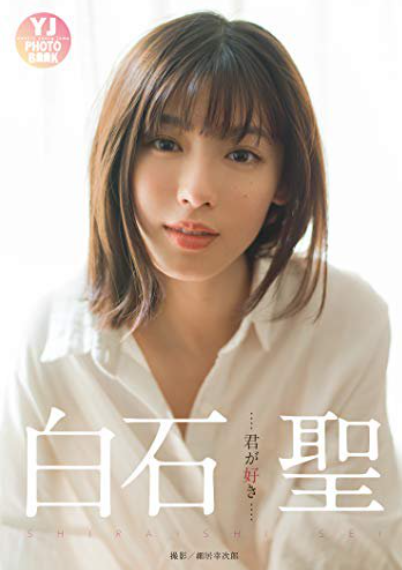 演技が上手い若手の俳優女優