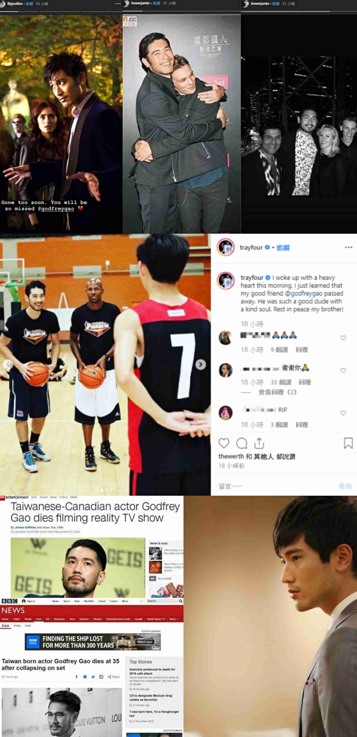 台湾のイケメン俳優が急死 35歳、中国のTV番組撮影中に卒倒