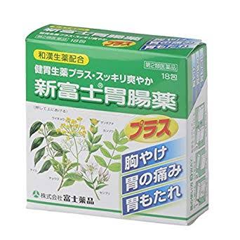 おすすめの市販の胃腸薬