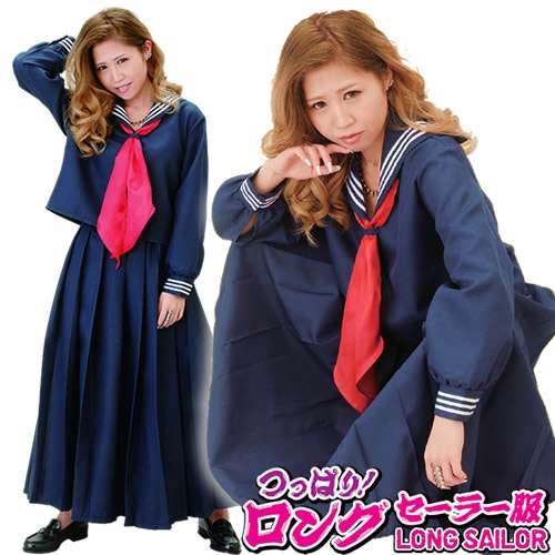 昭和の時代では普通に行われていたこと
