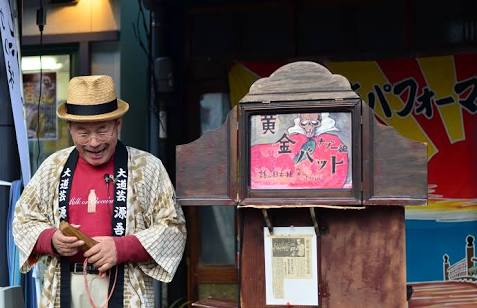 昭和の時代では普通に行われていたこと
