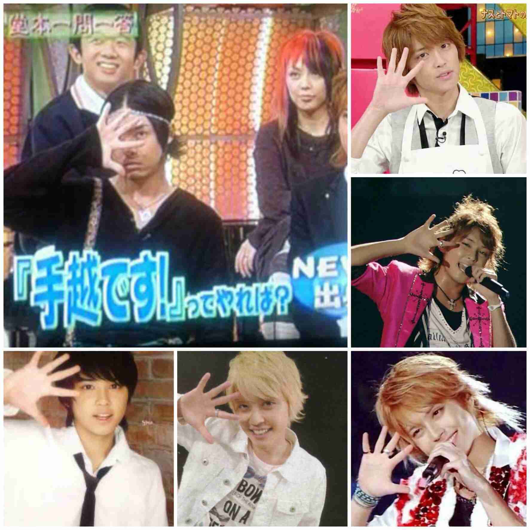 【アンチ厳禁】手越祐也を語りたい part2