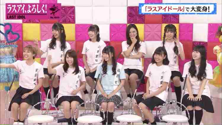 【定期】ラストアイドルを語りたいpart20