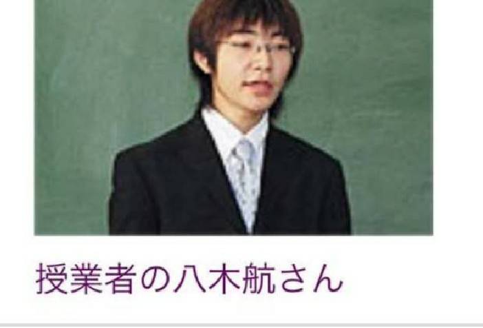 小学校の男性教諭、男性向け風俗店で勤務　懲戒処分検討