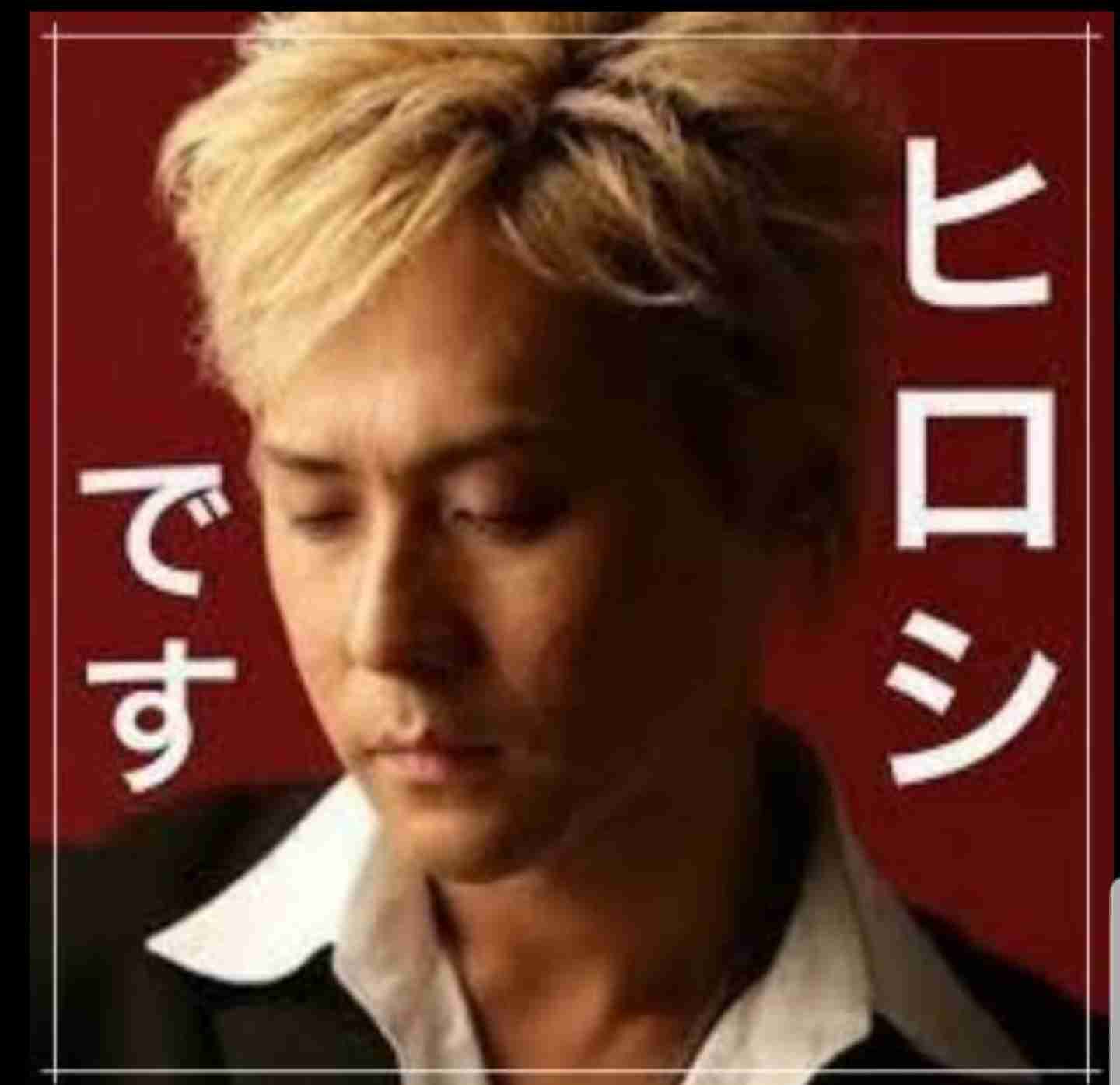 【実況・感想】まだ結婚できない男　#08