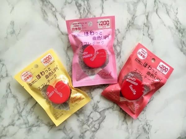 多色買いしてるコスメ