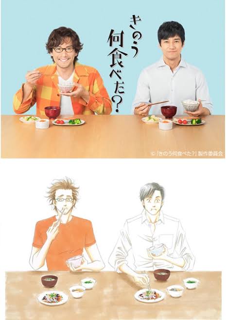 テレ東「きのう何食べた？」続編　元日放送決定！西島秀俊「一刻も早く撮影に」内野聖陽「攻めた表現を」