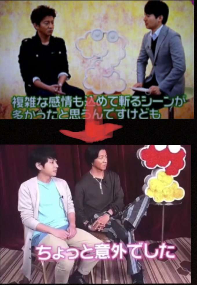 木村拓哉、キスマイ玉森裕太にダメ出し「それ、よくないジャニーズ!ダメーズだよ」