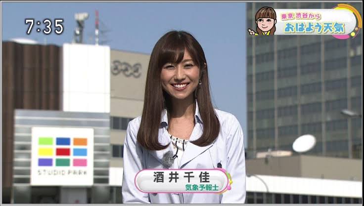 穏やかな気持ちで働ける仕事