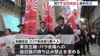 香港 抗議活動で初の死者 警察の強制排除中に転落の大学生