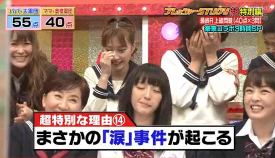 なぜ今、マスコミ解禁に？　木下優樹菜「タピオカ恫喝騒動」全内幕