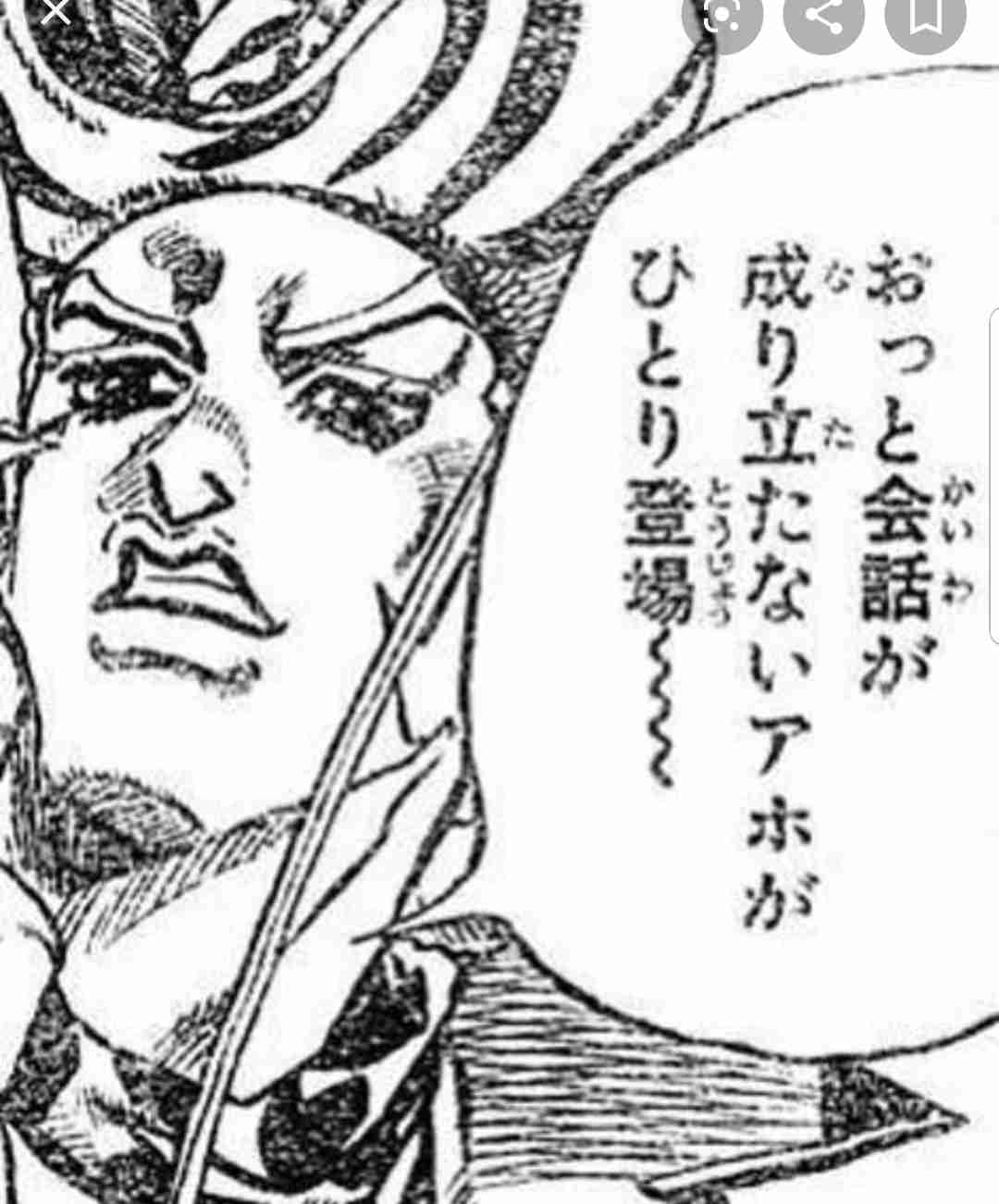 “だいすけお兄さん”横山だいすけ、一般女性との結婚を発表「幸せいっぱいです」