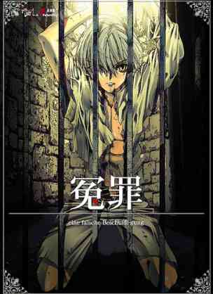 あれって何だったんだろう？な話。