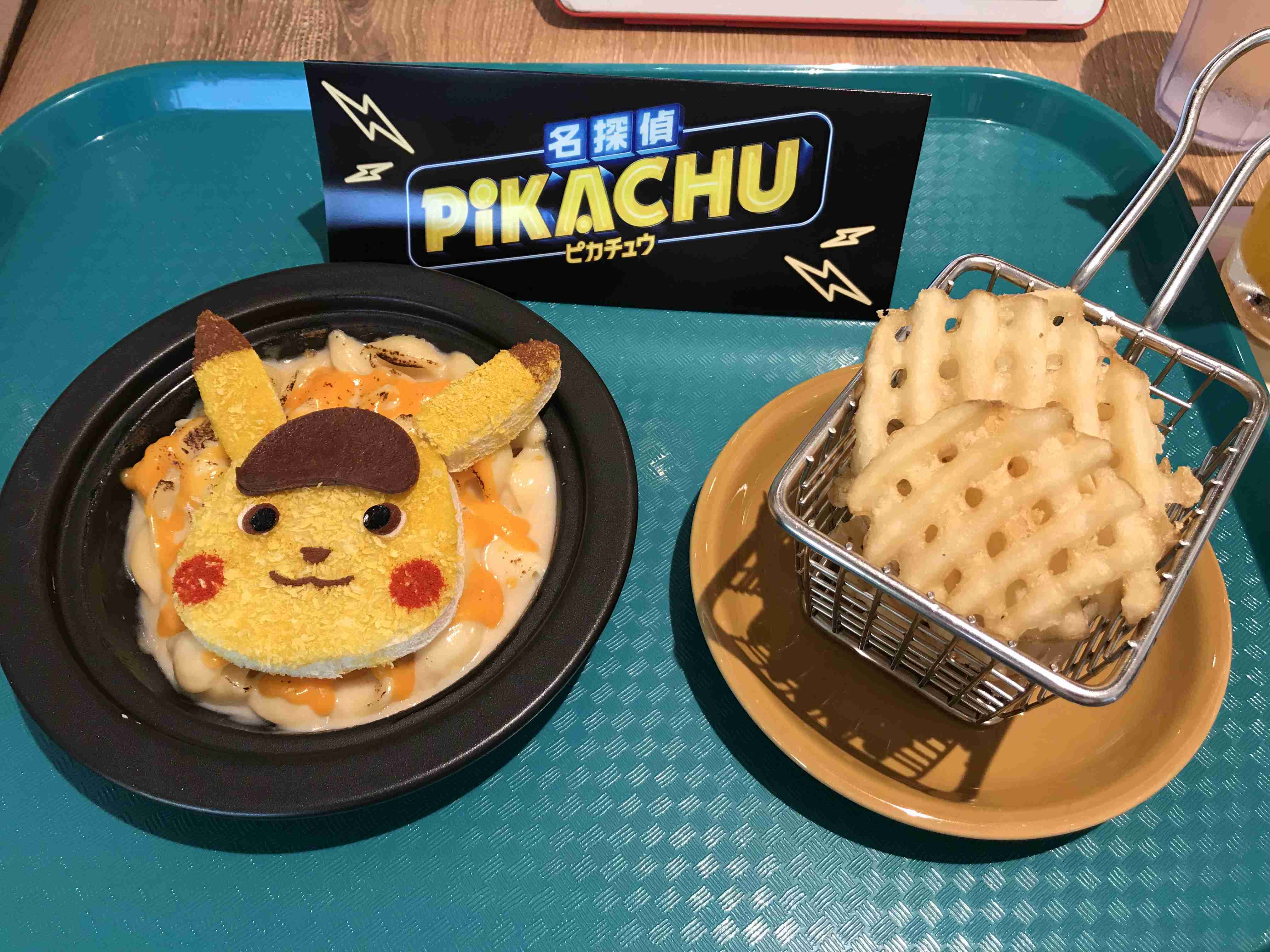 「名探偵ピカチュウ」観た人！