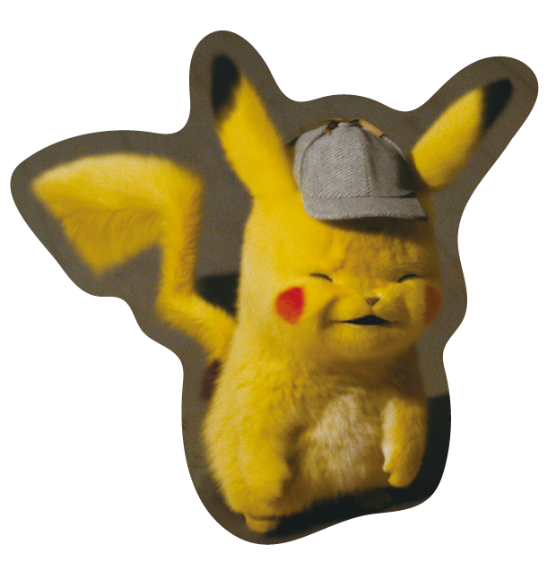 「名探偵ピカチュウ」観た人！
