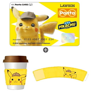 「名探偵ピカチュウ」観た人！