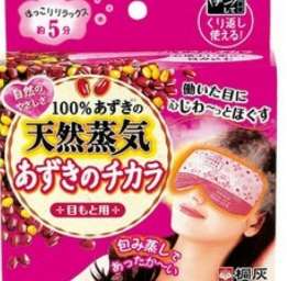 1000円で買えるあったら便利なもの
