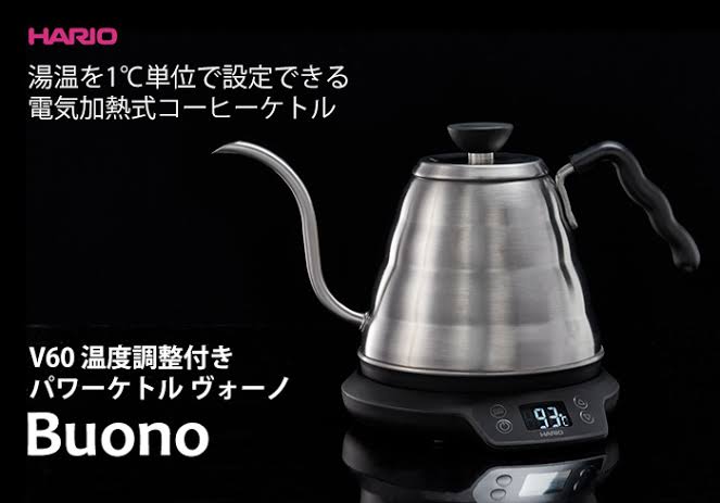 オススメの電気ケトル