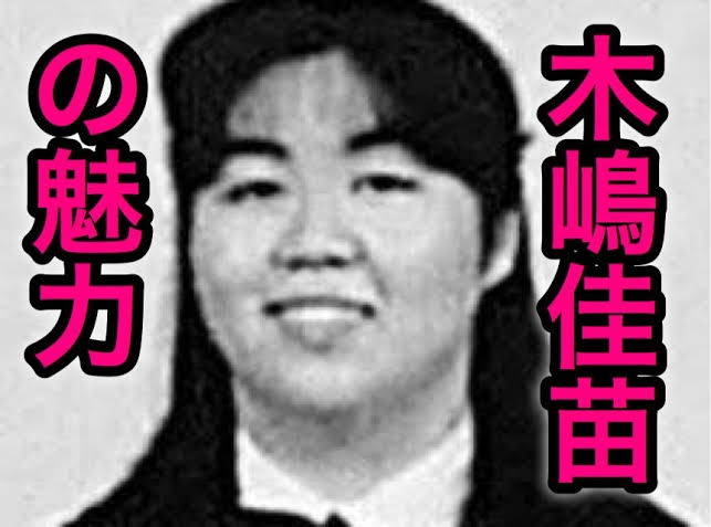 男をダメにする女って、どんな女ですか?